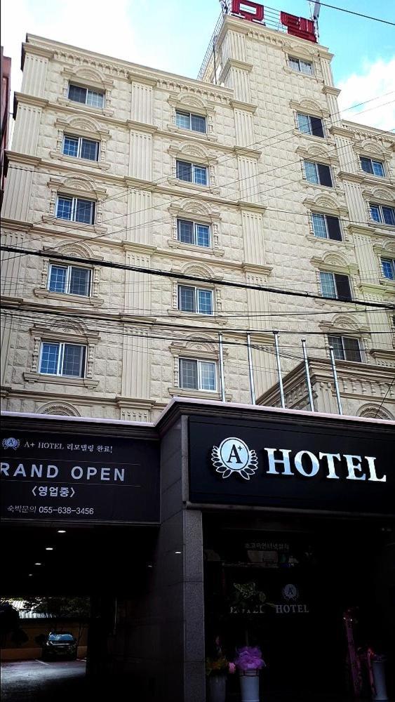 Geoje A-Plus Hotel Exteriör bild