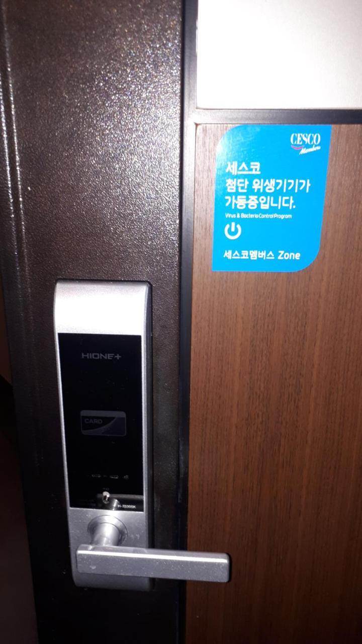 Geoje A-Plus Hotel Exteriör bild