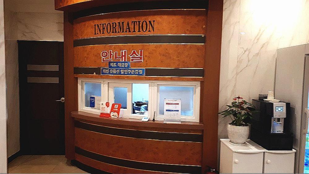 Geoje A-Plus Hotel Exteriör bild